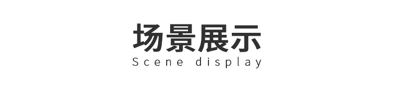 摩托山地车_FOREVER 永久 环形密码锁 YJ-SJ08 黑色 4位密码