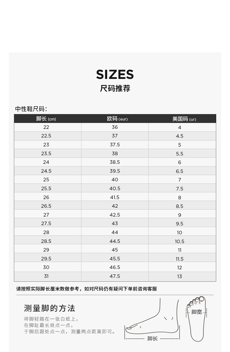 复古休闲运动鞋_new balance 827系列 中性休闲运动鞋 ML827XD