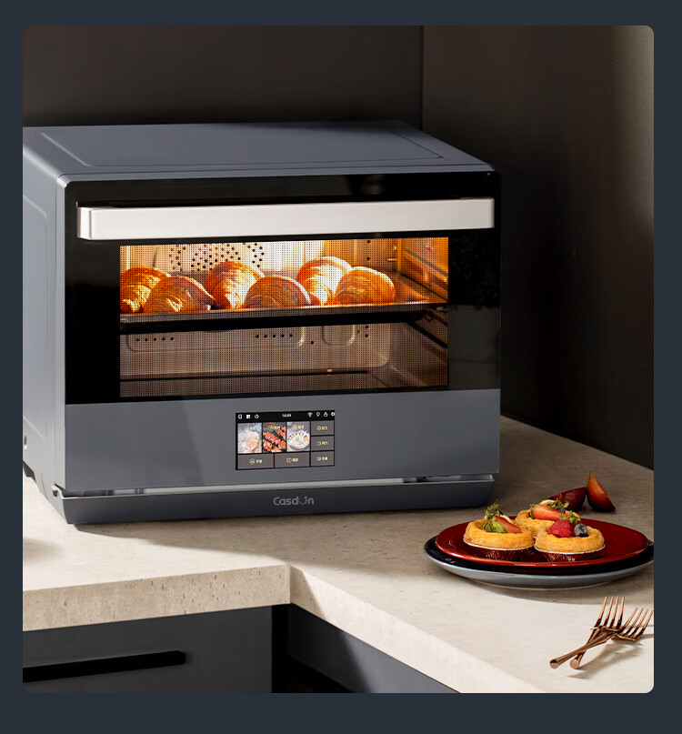 凯度蒸烤箱一言识破，你需不需要它