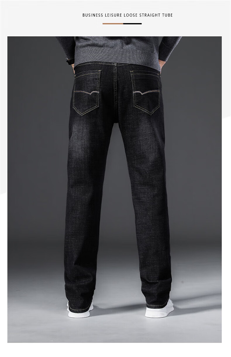 Джинсы мужские Jeanswest, модель 2025 Осень-Зима, свободный прямой крой, корейский стиль, комфортные, модные, универсальные брюки, синие, размер 30