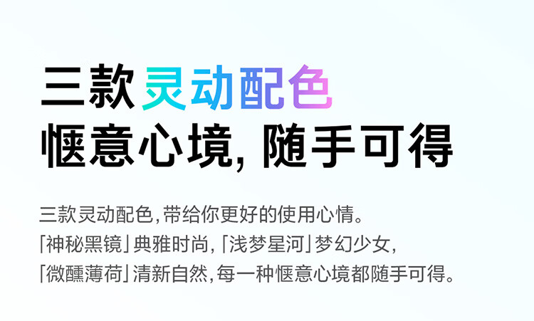 Redmi Note 11 5G 天玑810 33W Pro快充 5000mAh大电池  6GB +128GB 神秘黑境 智能手机 小米 红米