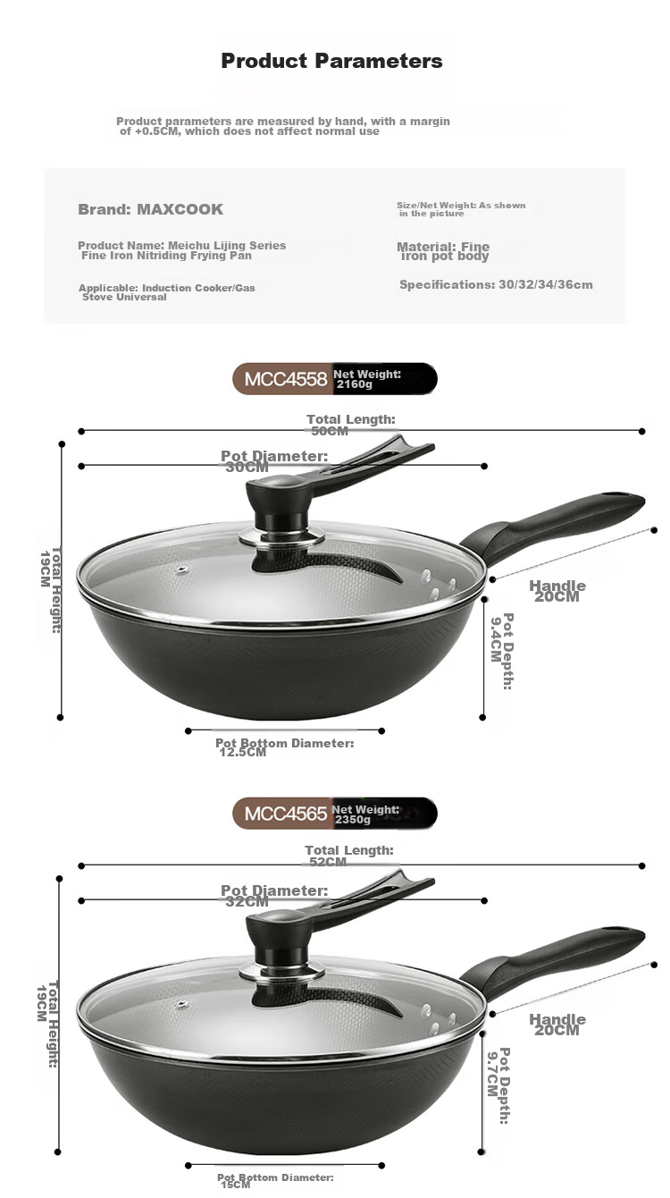 Сковорода MAXCOOK Wok, чугунная, 30 см, без покрытия, с крышкой, для газовых и индукционных плит