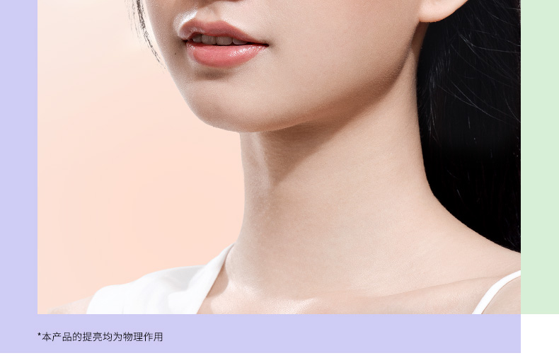 卡姿兰（Carslan）焕采润色隔离霜 （隔离乳妆前乳打底BB霜提亮肤色） 01#暖肤粉30g
