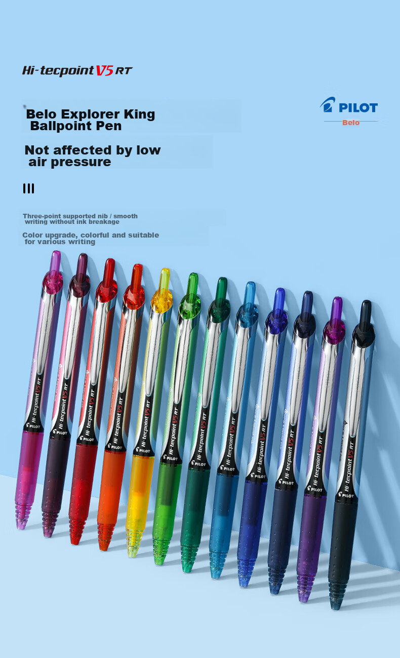PILOT BXRT-V5 Retractable Black Gel Pen, Signature Pen, Water-Based Ink, 0.5mm, for Students, Rollerball Pen, Stationery Set, Office Supplies, Exam Writing Pen, 12-Pack