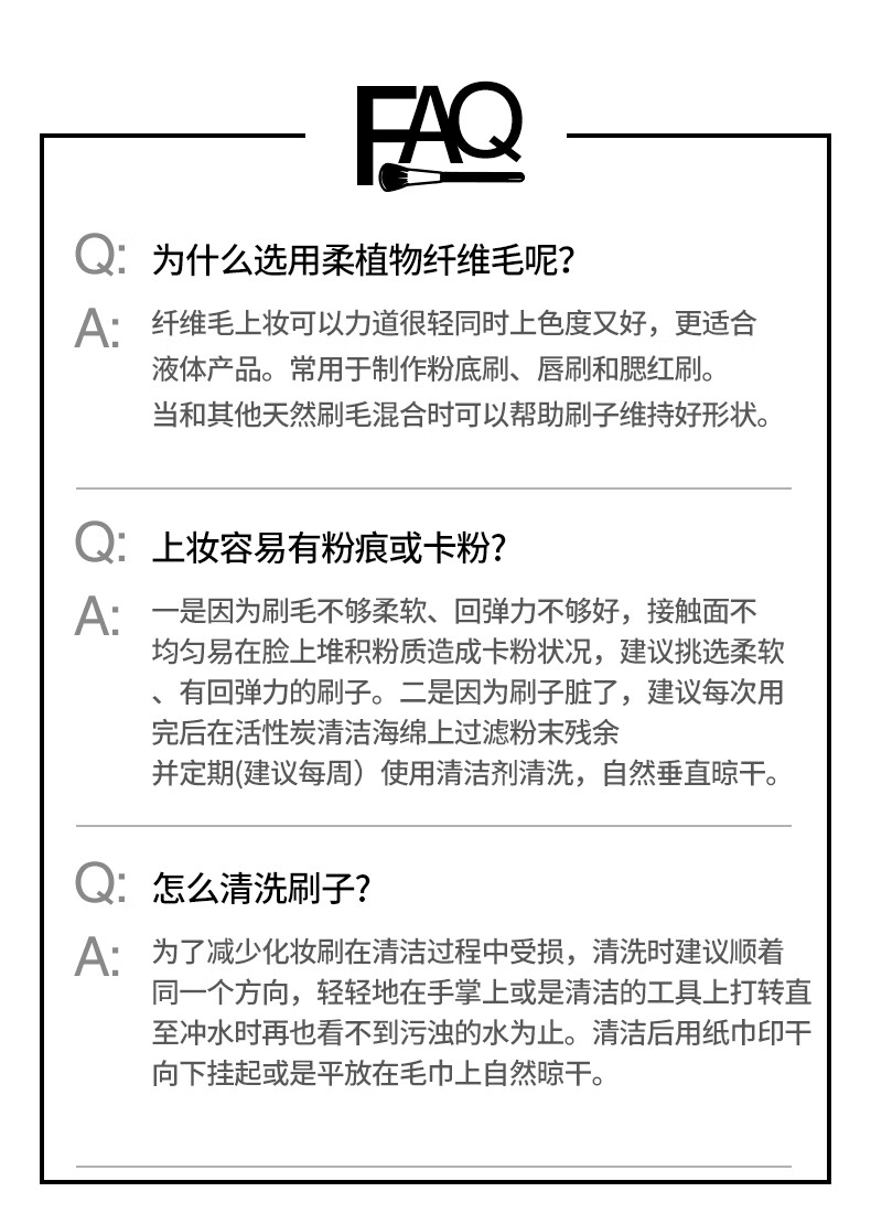 AOLANLA 美国大师级9支化妆刷套装眼影腮红刷全套美妆工具生日礼物送女友