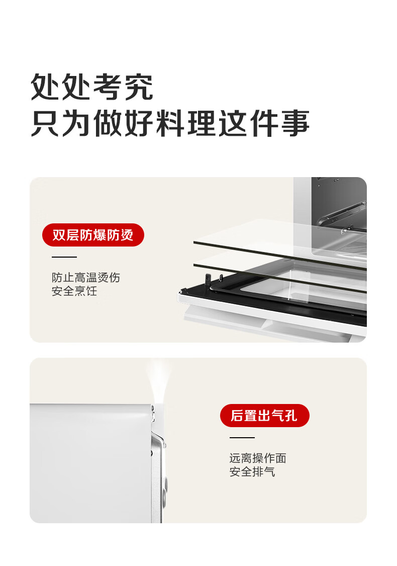 松下 NU-SC211W怎么样？亲身体验告知你实情！