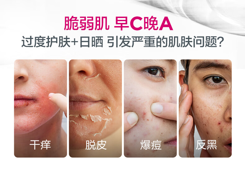 优佳（Ultrasun）小粉瓶防晒乳SPF30 PA+++ 30ml 敏感肌清爽不油腻 瑞士原装进口