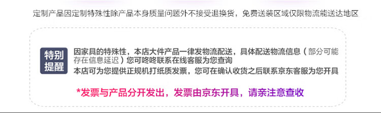 卡奈登（CONEDUN） 制式营具 钢制铁皮更衣柜宿舍物品柜铁皮储物柜 加厚衣柜 WJJJ-804