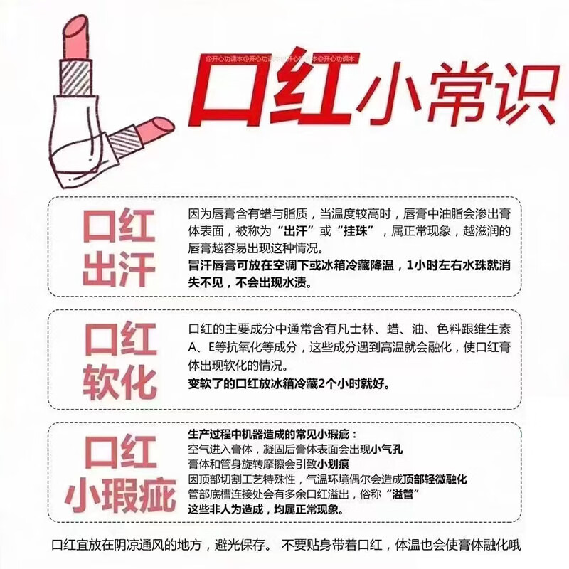 雅诗兰黛（Estee Lauder）倾慕口红简装无盒3.5g*1  #420  玫瑰色  滋润唇部  1号店