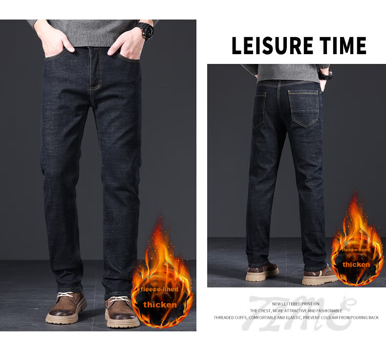 Джинсы мужские Jeanswest, утепленные, зимние, 2025, прямые, тонкие, теплые, черные, размер 29