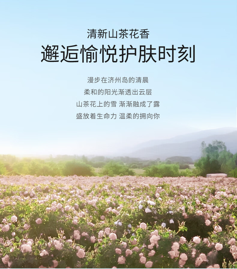 溪木源保湿补水面膜30片（褪红+美白+控油）多重补水美白滋润 控油平衡