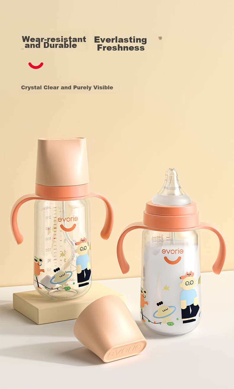 Бутылочка для кормления Evorie с широким горлышком, двойными ручками и шариком-утяжелителем, Tritan 240 мл, Party Orange (6 месяцев+)