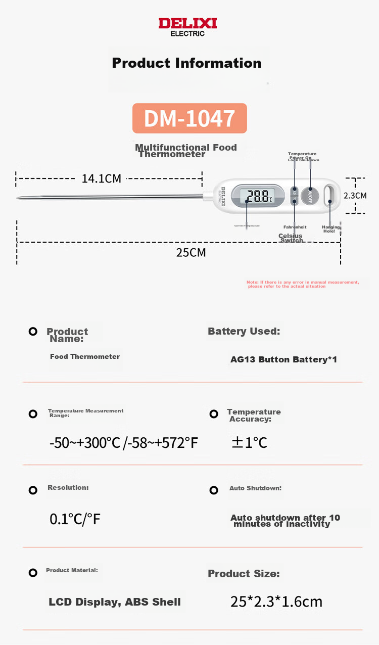 Электронный термометр DELIXI ELECTRIC DM-1047, кухонный, для еды, воды, молока, масла, с зондом, ЖК-дисплей, диапазон -50°C до +300°C