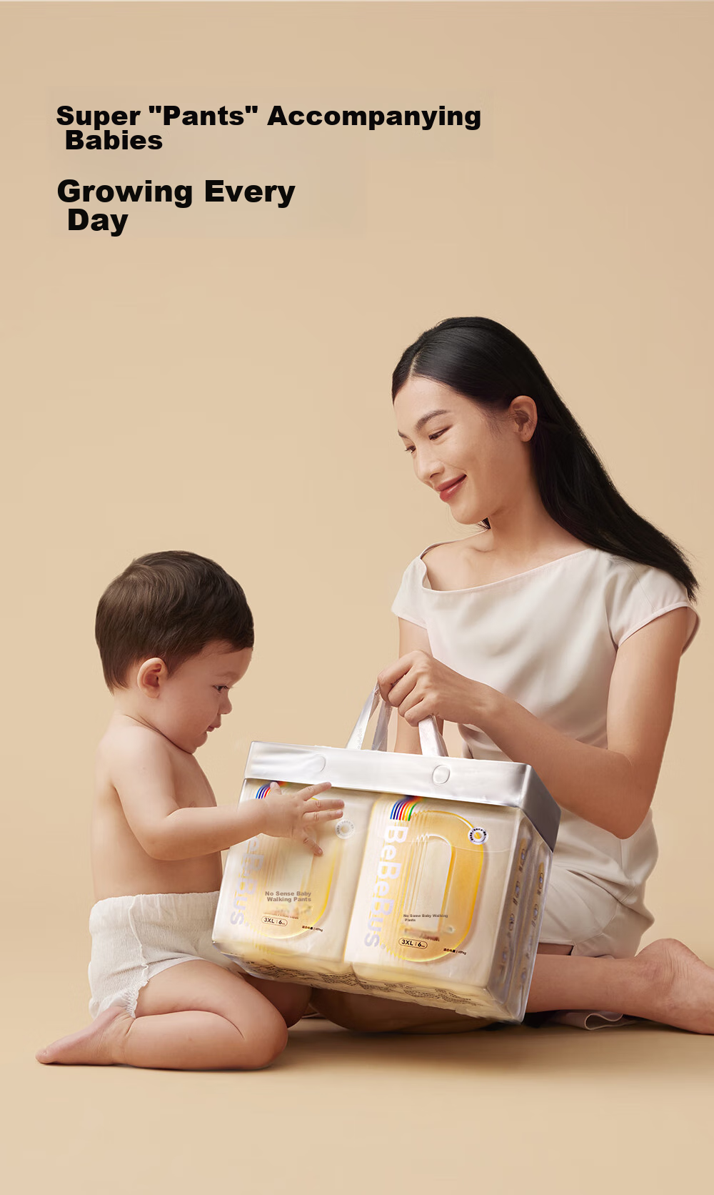Подгузники Bebebus Ultra-Thin Breathable Diapers, размер NB, 54 шт., для новорожденных, для сна, на всю ночь