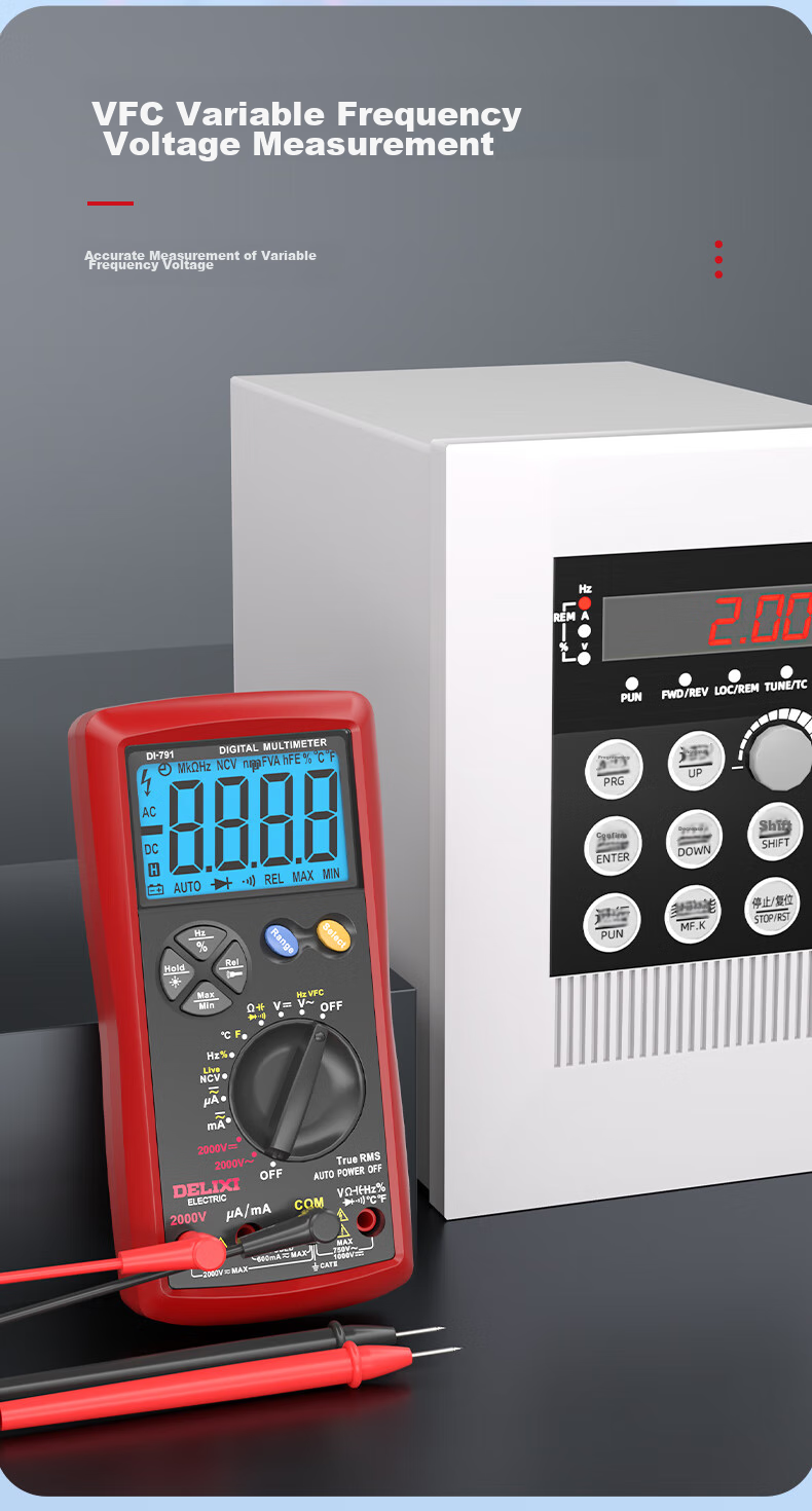 Мультиметр DELIXI ELECTRIC 2000В