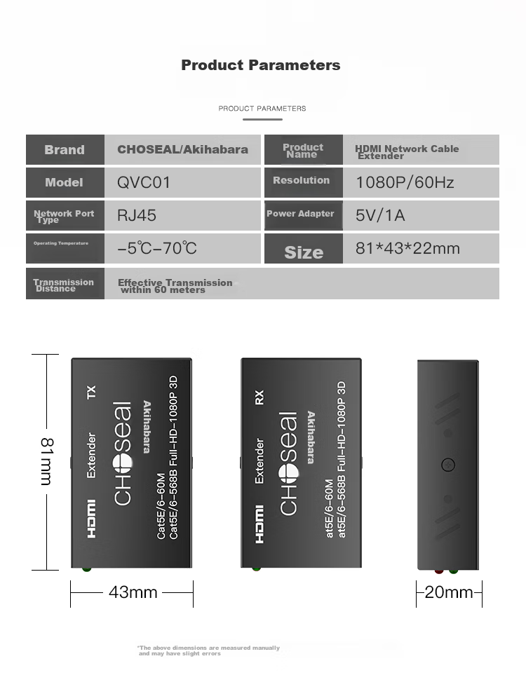 CHOSEAL QVC01 HDMI Extender 60 метров, конвертер HDMI в RJ45, усилитель сетевого сигнала высокой четкости, комплект передатчика и приемника, черный