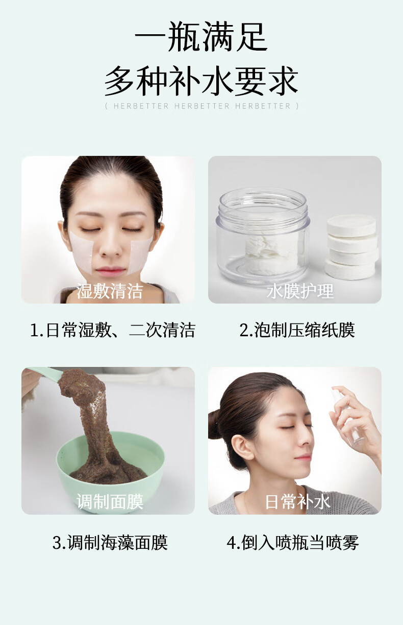 千纤草 丝瓜水500ml*2 两支装 (爽肤水 化妆水  补水保湿 水膜）