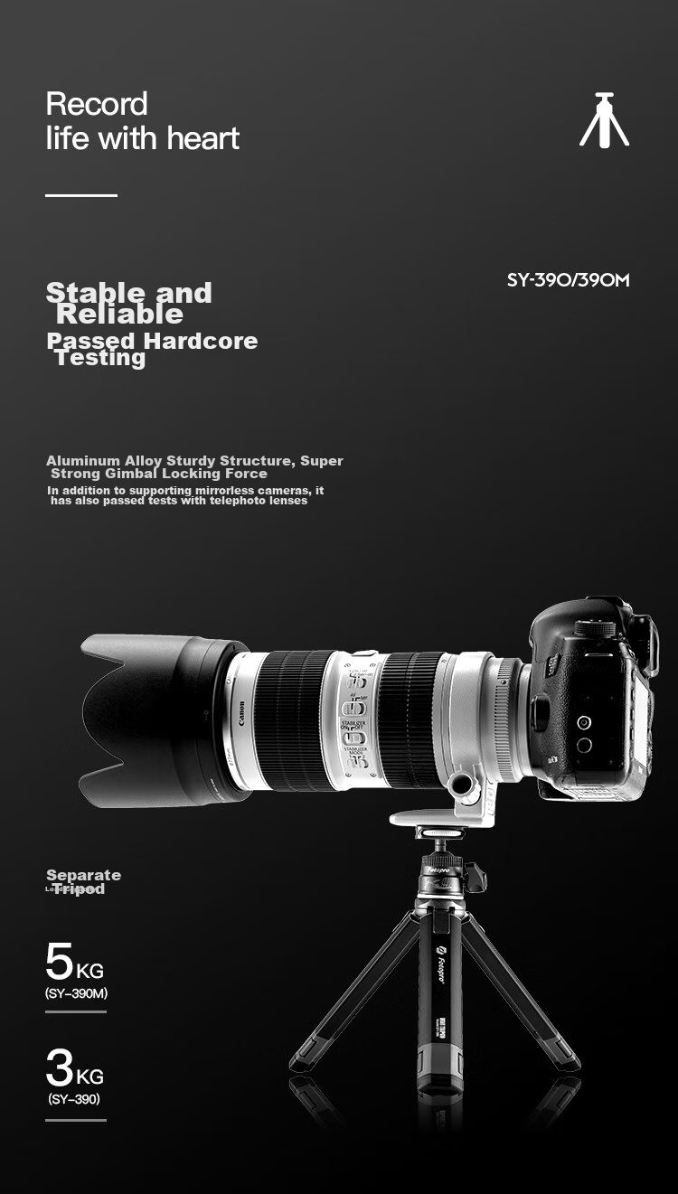 Штатив Fotopro SY-390+p, настольный, алюминиевый сплав, черный