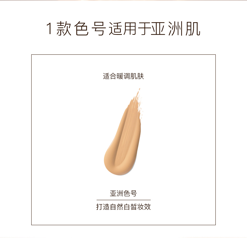 兰亭美白BB霜45ml粉底液素颜霜祛斑遮瑕裸妆不假面持久保湿隔离霜