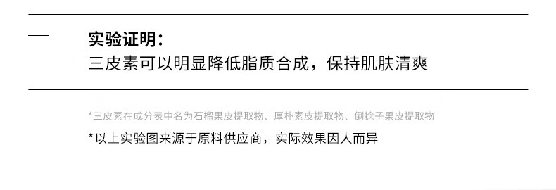 瑷尔博士Dr.Alva升级氨基酸洗面奶洁颜蜜深层洁净温和一明星款同款120ml
