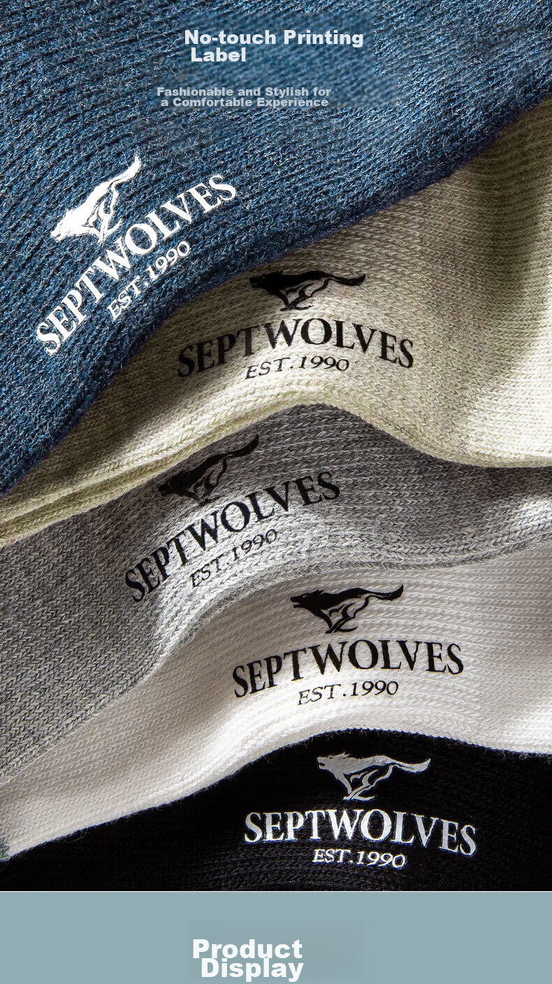 Мужские носки SEPTWOLVES, короткие, однотонные, из 100% хлопка, антибактериальные, дышащие, 5-6 пар в упаковке
