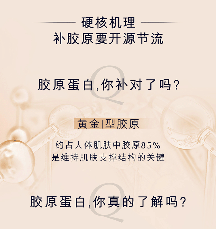 雅诗兰黛（Estee Lauder）智妍面霜滋润款【无盒简装】50ml 补水保湿面部秋冬护肤品
