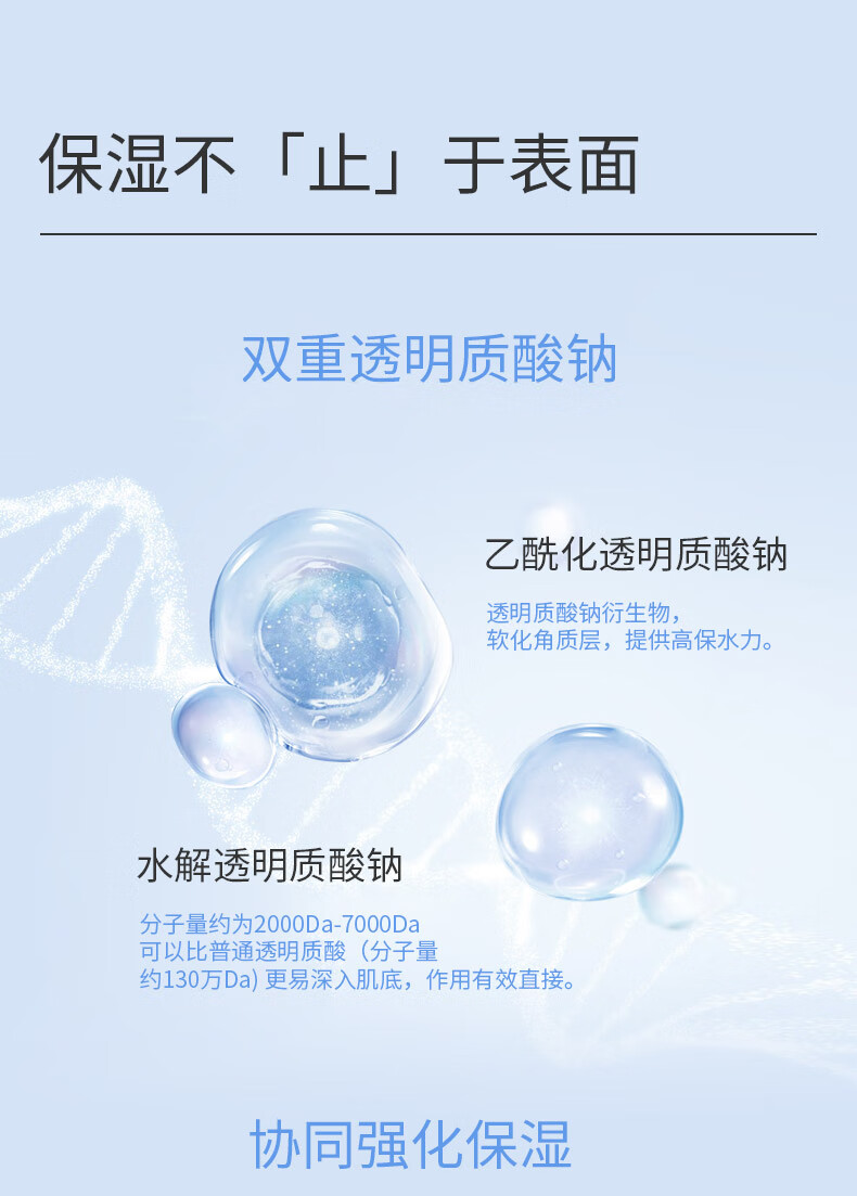 希川科颜 舒润修护保湿乳 50g 滋润保湿 舒缓修护