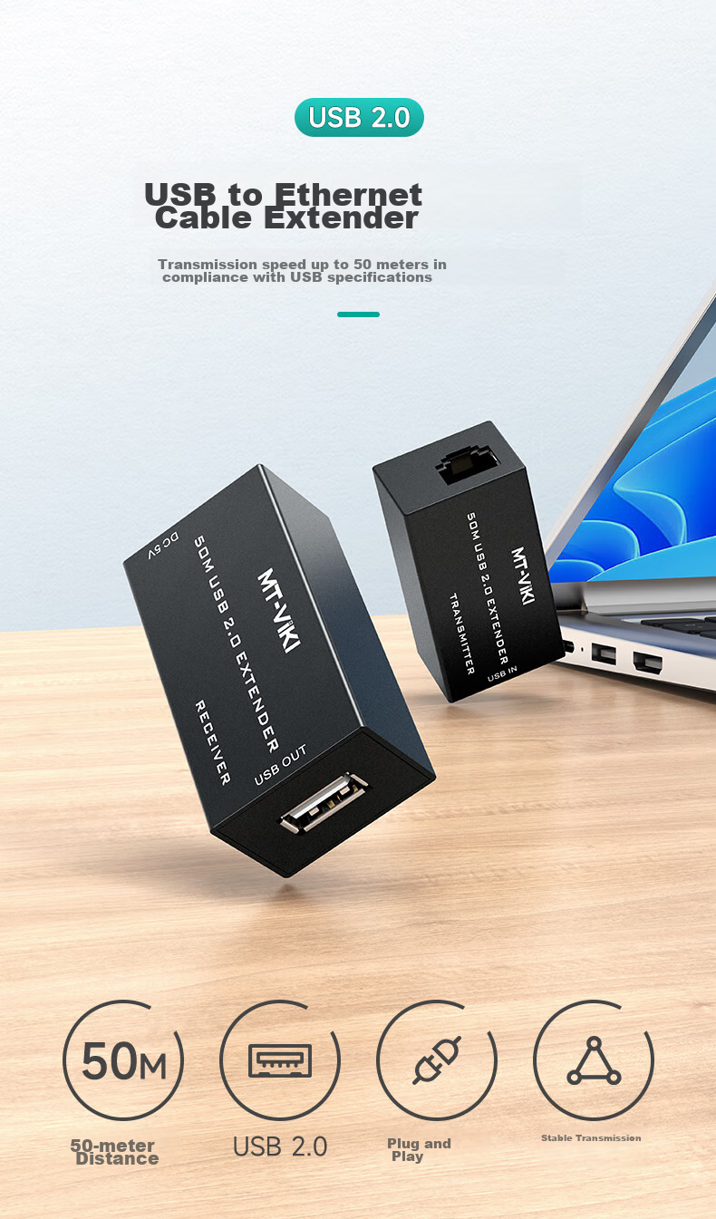 Удлинитель USB 2.0 MT-viki MT-250FT, 50 метров, через Ethernet кабель RJ45, без драйверов