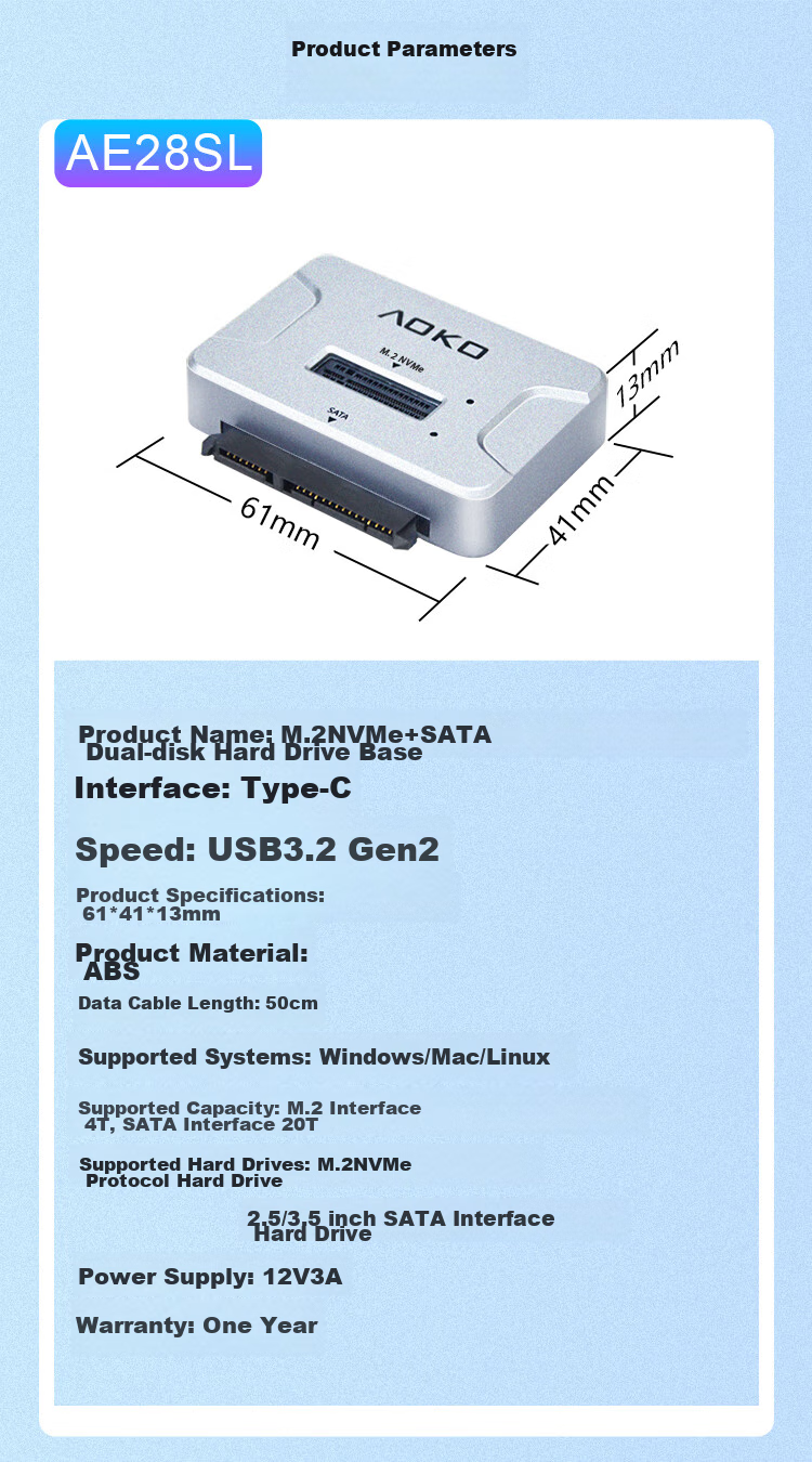 Внешний корпус AOKO AE28SL для M.2 NVMe/SATA SSD и 2.5/3.5" HDD/SSD, USB 3.2 Gen2, Type-C, серебристый