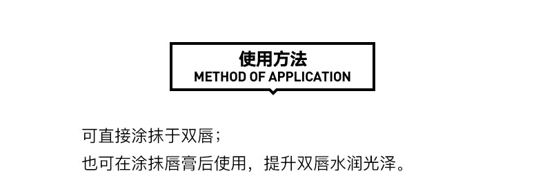圣罗兰方管口红21号 1.3g 小样