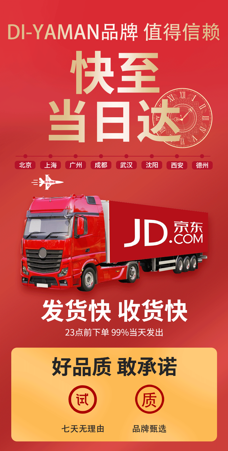 DI-YAMAN14支绿云化妆刷套装升级版 眼影刷腮红刷全套化妆工具带收纳包
