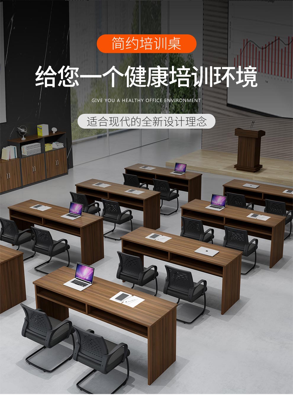 卡奈登 会议桌加厚长条洽谈桌条形桌一桌2椅 1300*400*750  DZ-3