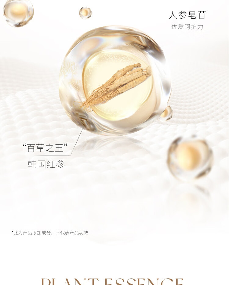 悠宜（unny club） 水润轻颜隔离霜30ml长管妆前乳遮瑕隐形毛孔持妆裸妆