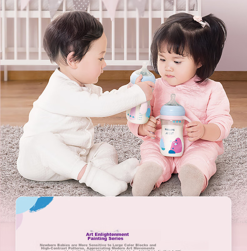 Бутылочка для кормления Philips AVENT, художественная роспись, цветная, с широким горлышком, PPSU, 260 мл, SCY943/01