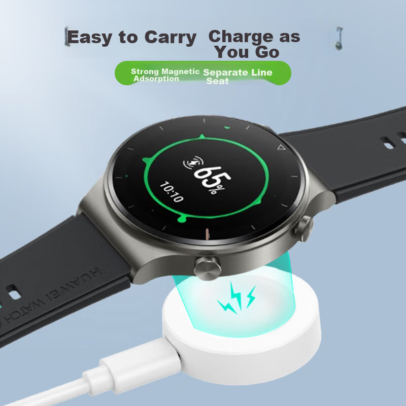 Магнитное зарядное устройство для Huawei Watch