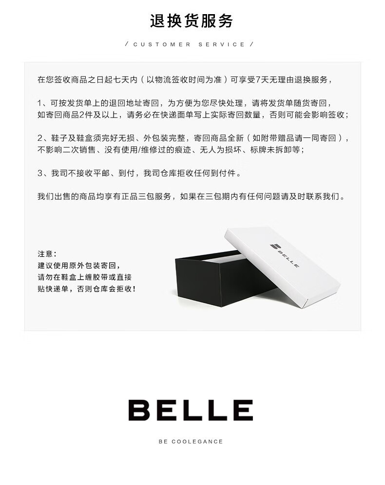 belle百丽男鞋商场同款牛皮革冬季加绒保暖舒适百搭商务休闲皮鞋男士老人爸爸鞋A0512CM1 灰色（加绒） 41