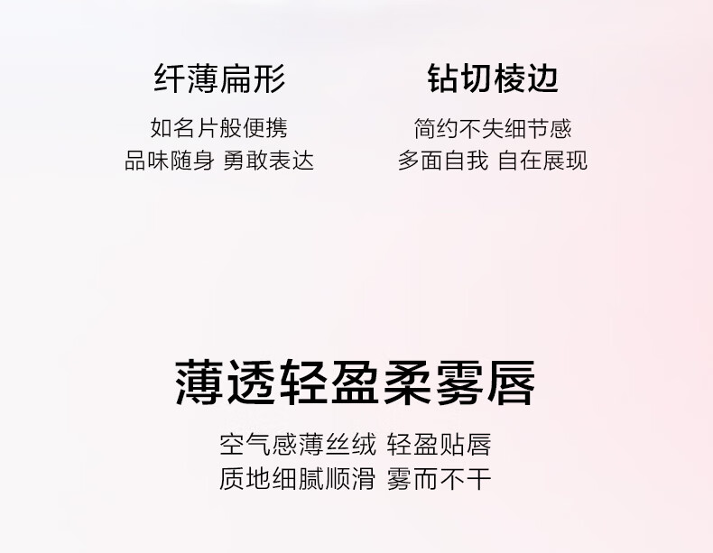 完美日记麦兜联名名片唇釉礼盒4g*4(029+030+032+033)口红显白新年礼物送女友