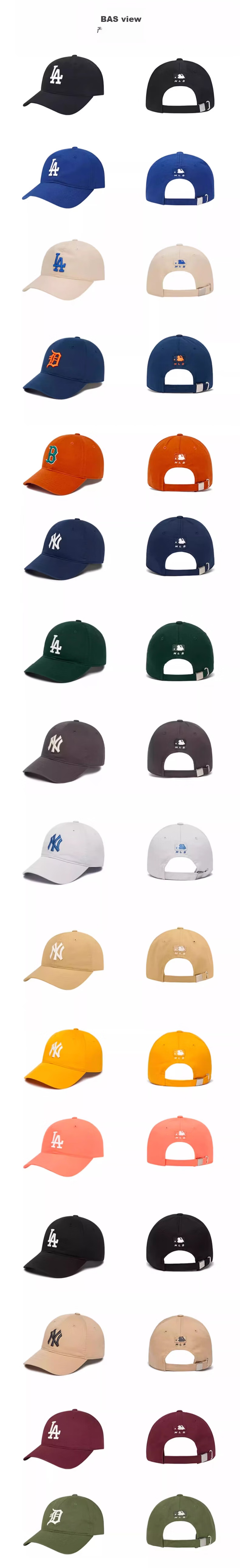 Бейсболка MLB