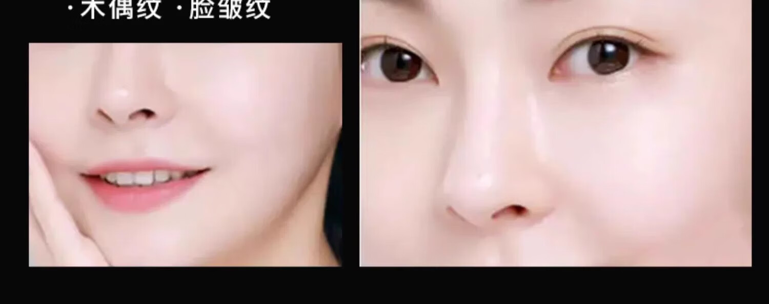 本然妍直播同款DYZ郑多燕胶原蛋白粉紧致抗皱精华粉填充粉精华升级版5.0 名媛贵妇5.0版本【到手4盒】