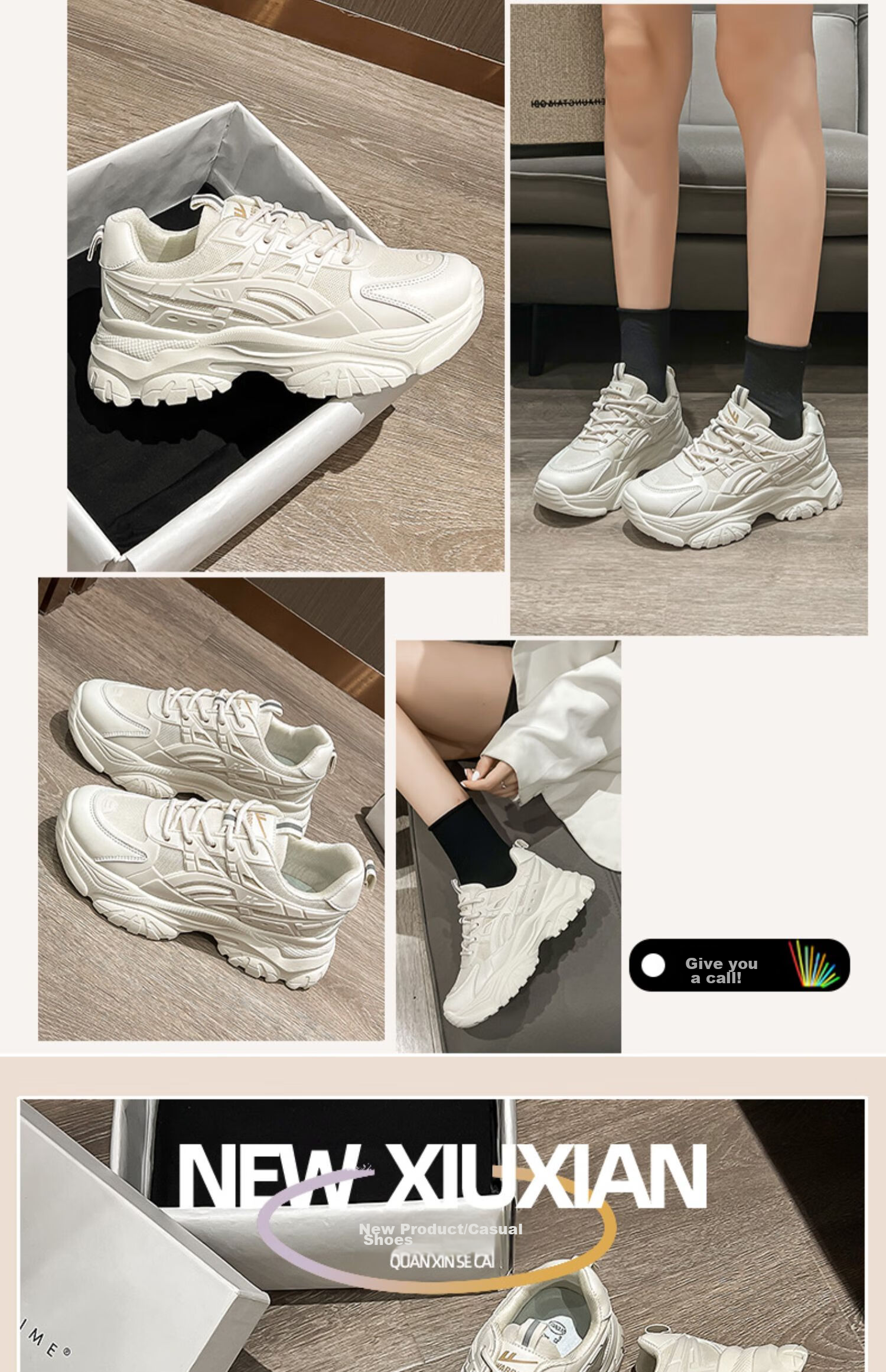 Кроссовки Warrior, мужские, повседневные, бежевые, размер 38