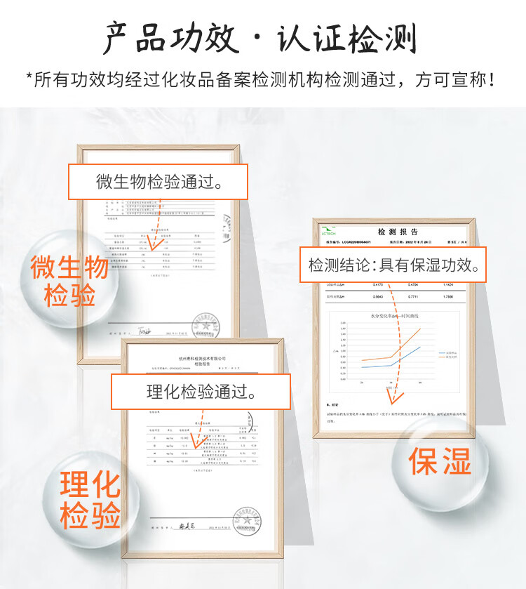 爱诺玛亚（AROMA） 大马士革玫瑰纯露520ML天然湿敷水喷雾补水保湿植物精华爽肤水