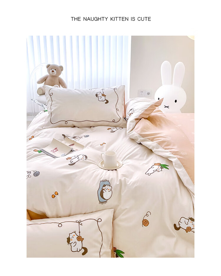 Комплект постельного белья Dohia Home Textiles, 1.2-метровая кровать, 152*218 см, 3 предмета, 100% хлопок