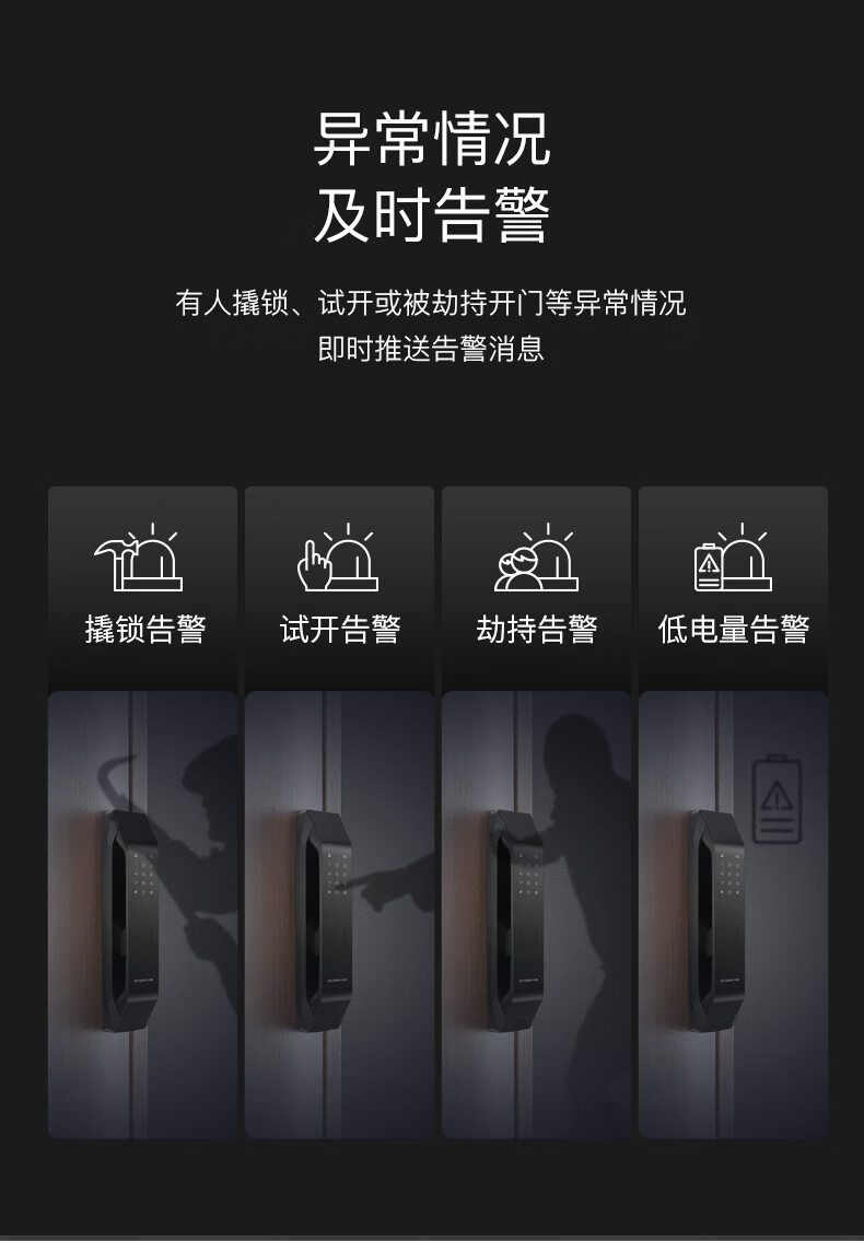 德施曼Q5M真实使用感受？真相必看