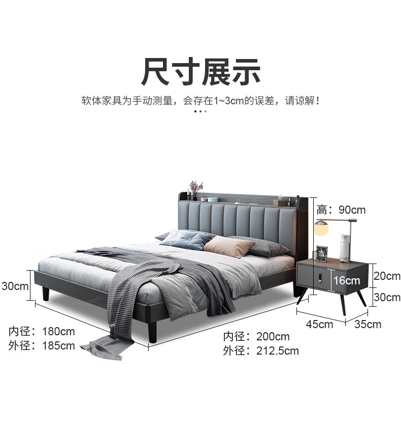 沐瑾宁 北欧双人床大床主卧现代简约轻奢床卧室软靠床 儒雅灰单床+10cm椰棕床垫 1500mm*2000mm