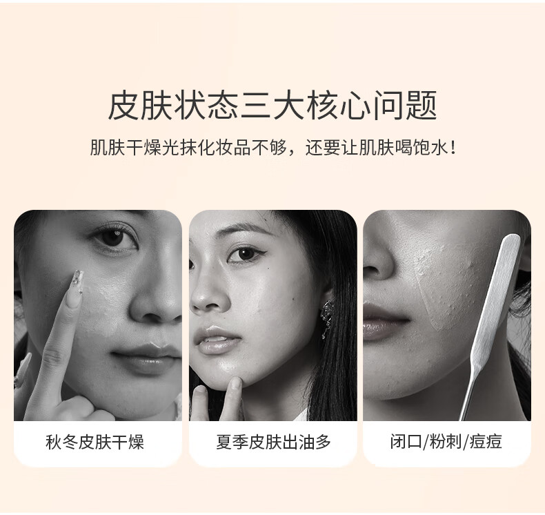 妙倩妙倩1100片湿敷棉片化妆棉卸妆棉湿敷巾干湿两用柔软型洁面巾