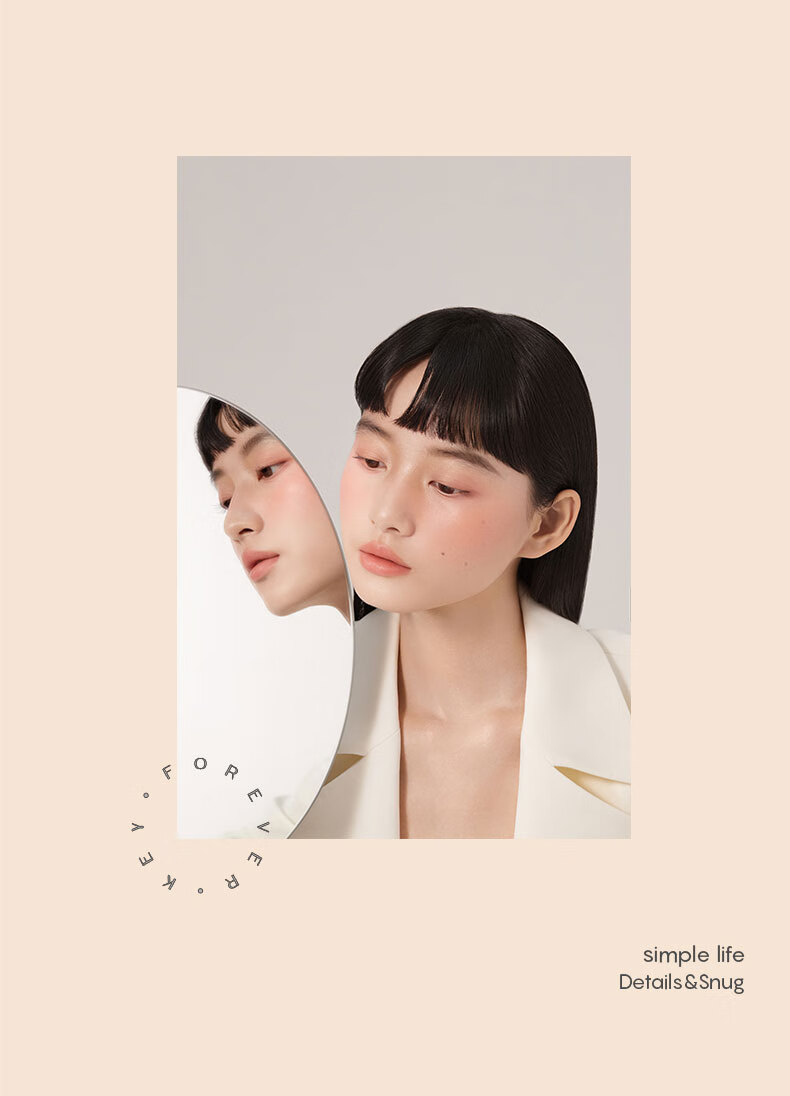 FOREVER·KEY云柔微醺腮红膏裸妆自然立体提亮胭脂腮红泥少女平价 #02八月杏7g