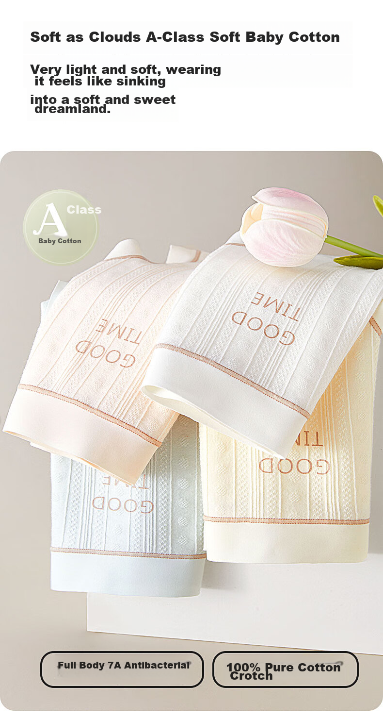 Женские трусы MiiOW, модель "Категория А Baby Cotton", 2025, хлопок 93.5%, спандекс 6.5%, бесшовные, трусы-слипы с высокой талией, антибактериальные, 4 шт. в упаковке, размер XL