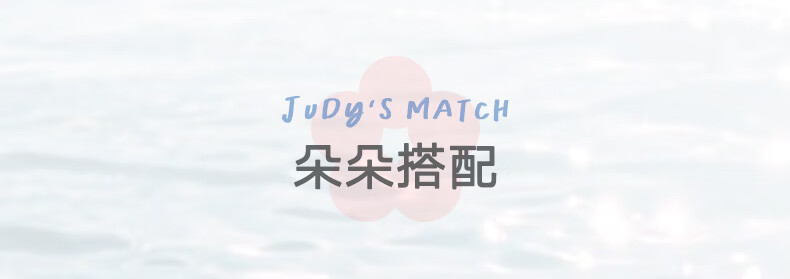 橘朵（Judydoll）双管素颜乳霜水润保湿提亮身体乳150g 七夕礼物实用仪式感