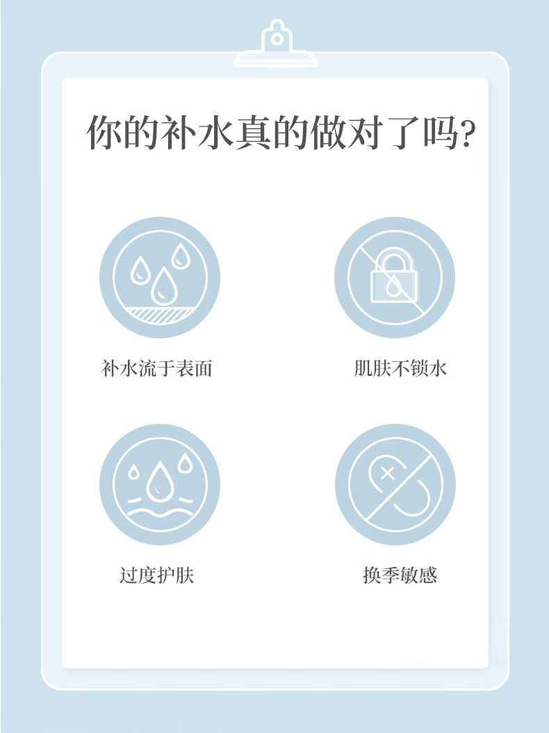 精心硅霜100g保湿霜滋润护手霜身体乳面霜补水孕妇