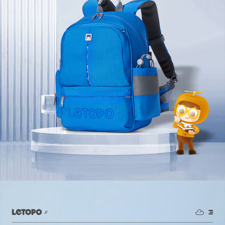 Школьный рюкзак Letopo Newton Series для учеников 4-6 классов, синий, с защитой позвоночника